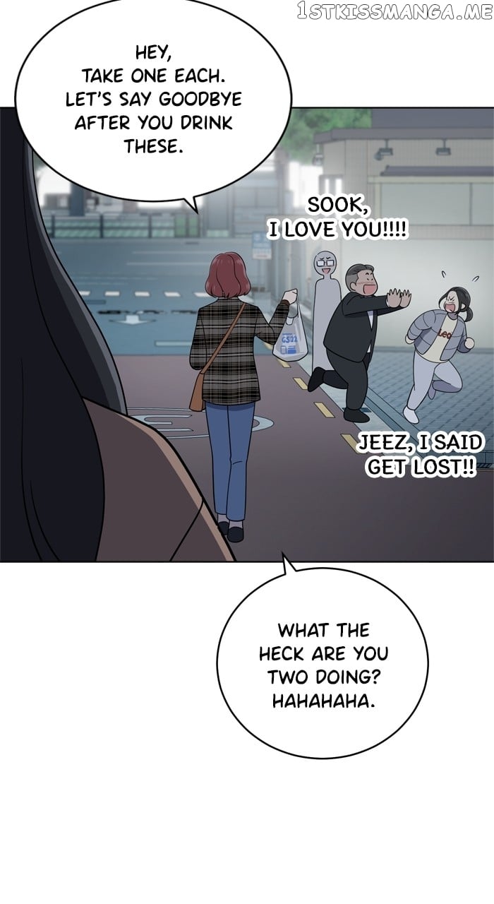 Unreachable Girl Chapter 102 - page 54