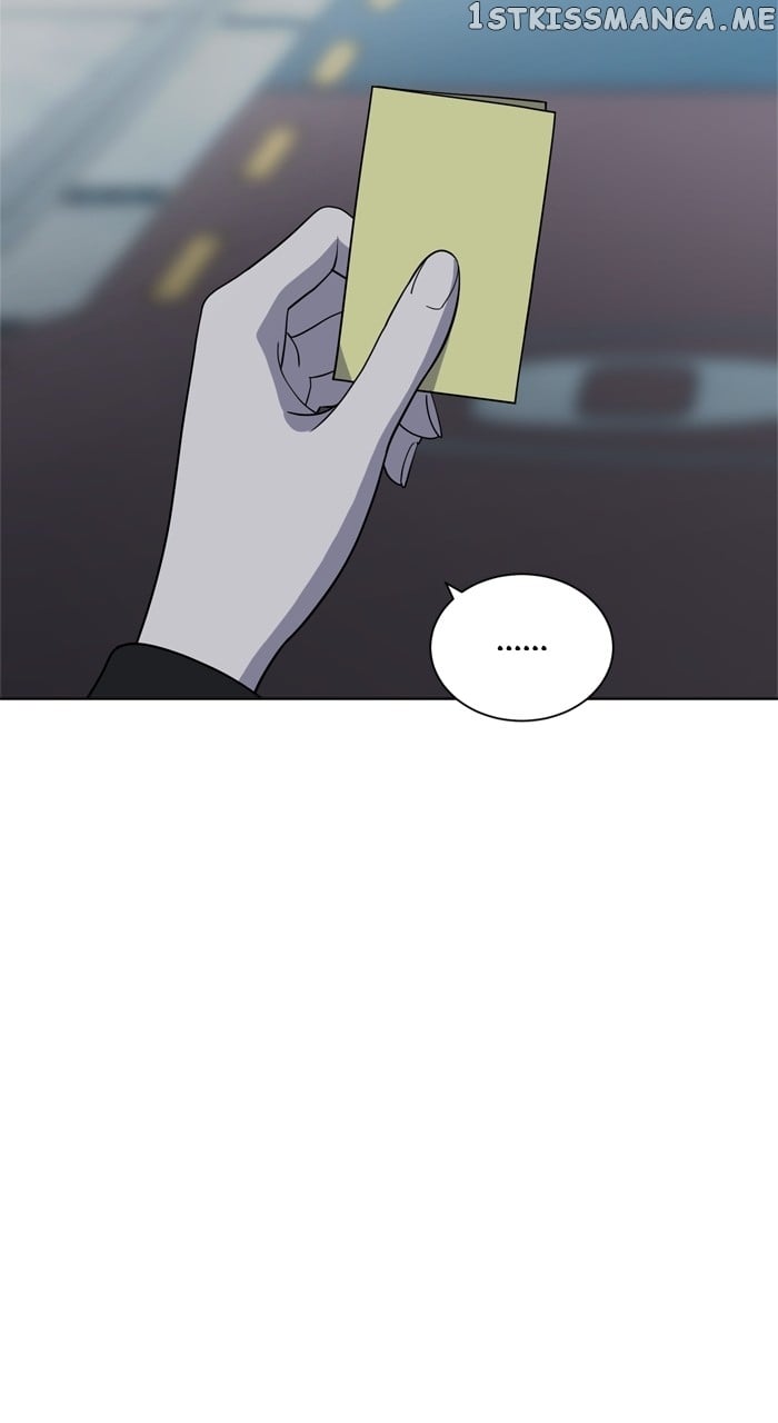 Unreachable Girl Chapter 102 - page 56