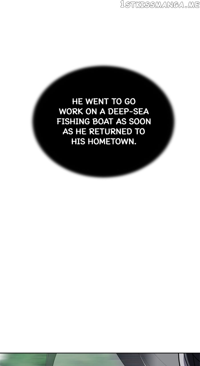 Unreachable Girl Chapter 102 - page 59