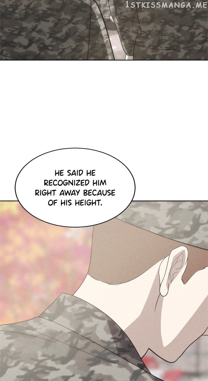 Unreachable Girl Chapter 102 - page 6