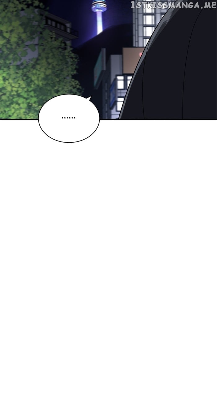 Unreachable Girl Chapter 102 - page 62