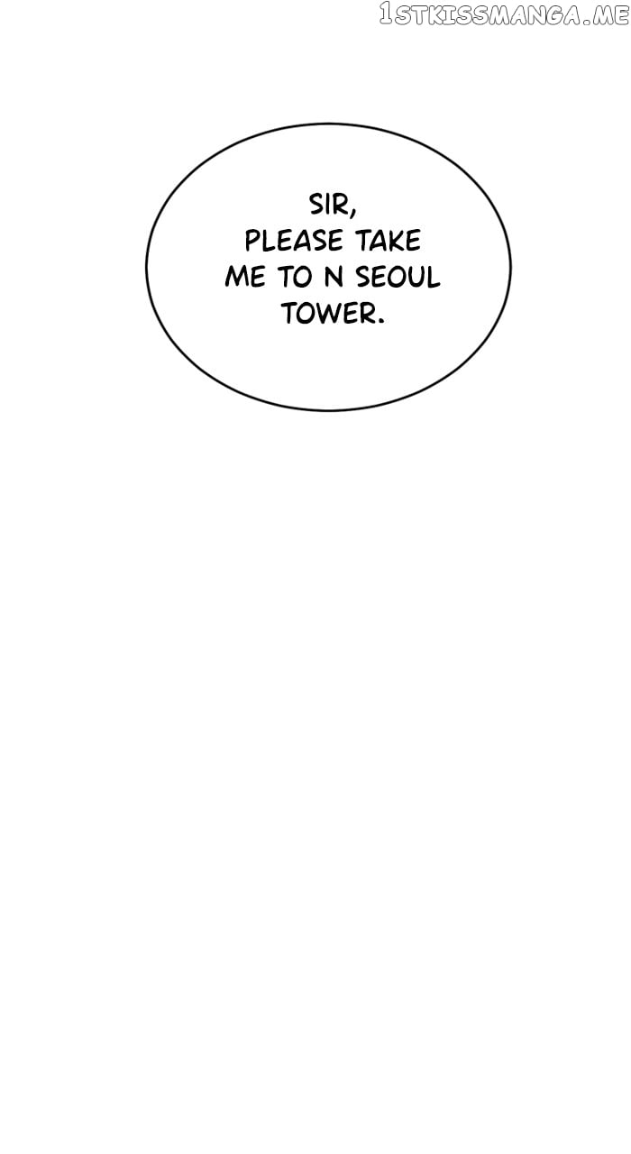 Unreachable Girl Chapter 102 - page 63