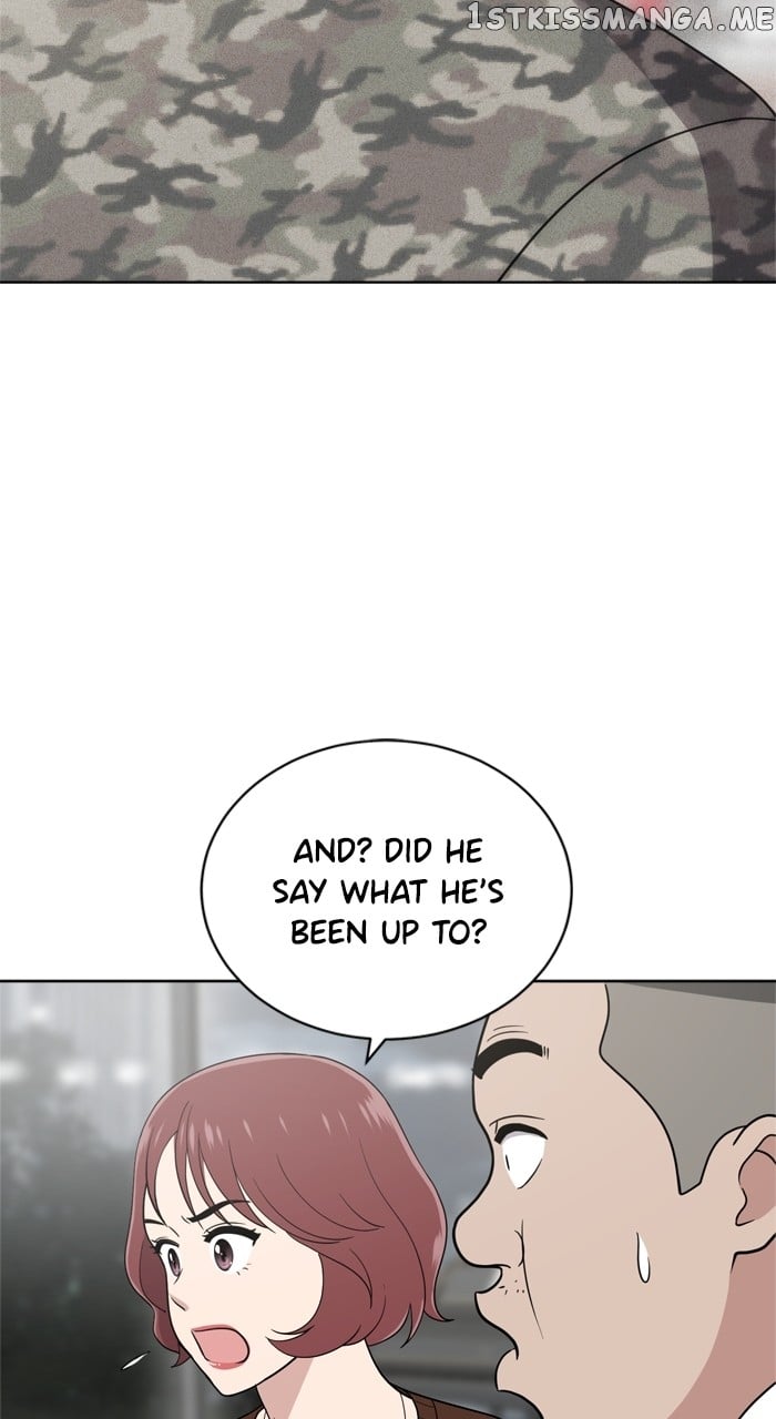 Unreachable Girl Chapter 102 - page 7