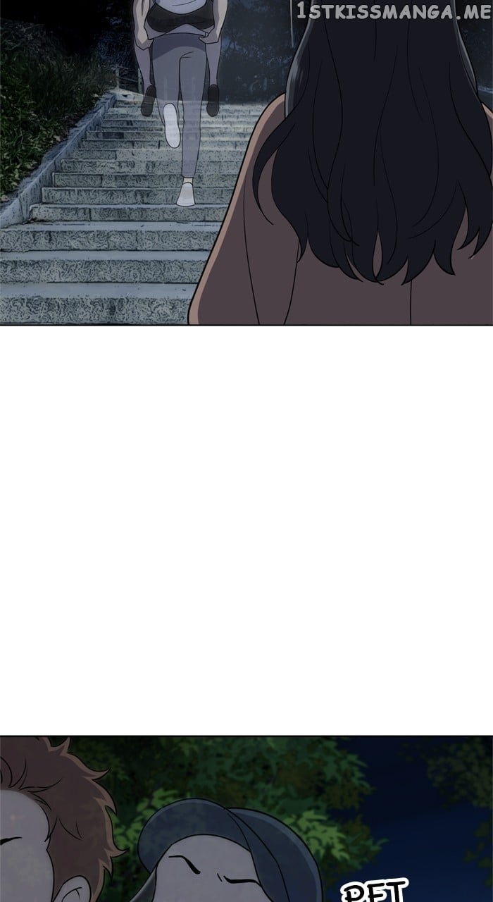 Unreachable Girl Chapter 102 - page 70