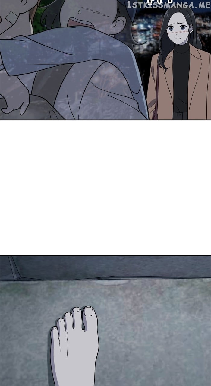 Unreachable Girl Chapter 102 - page 71