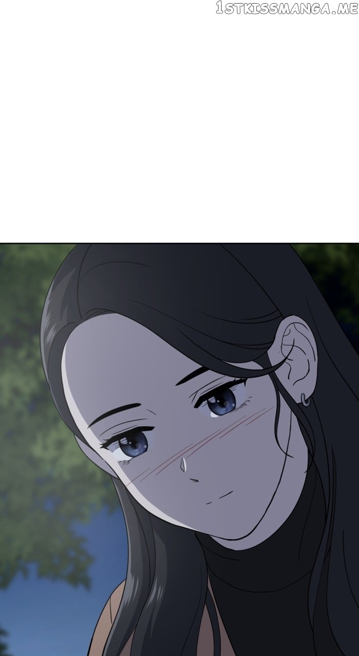 Unreachable Girl Chapter 102 - page 73