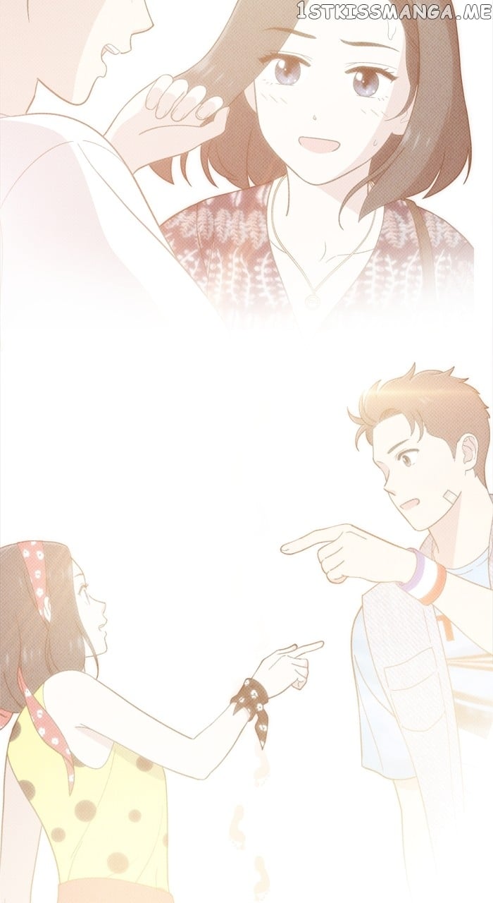 Unreachable Girl Chapter 102 - page 77