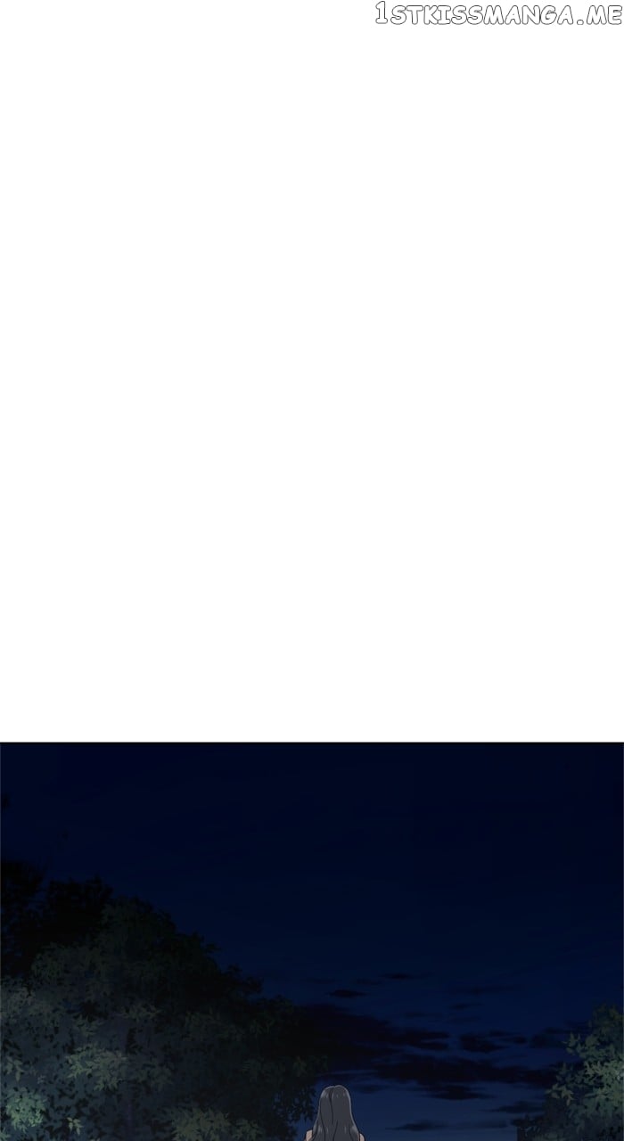 Unreachable Girl Chapter 102 - page 79