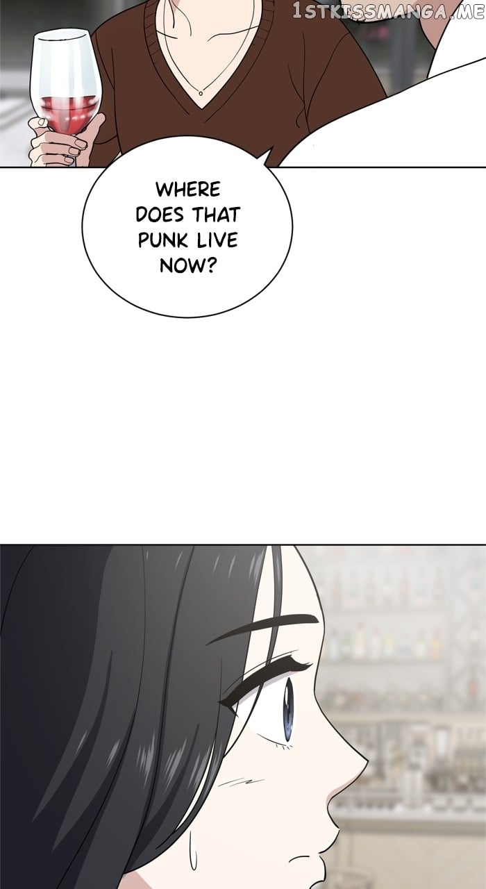 Unreachable Girl Chapter 102 - page 8