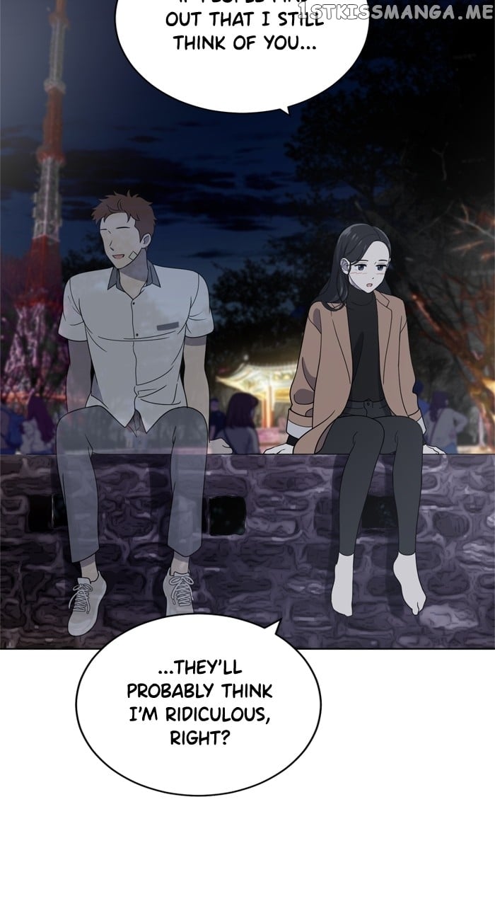 Unreachable Girl Chapter 102 - page 84