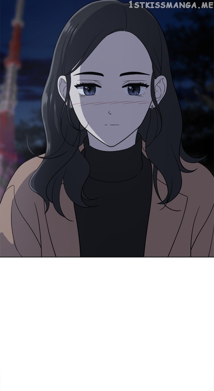 Unreachable Girl Chapter 102 - page 89