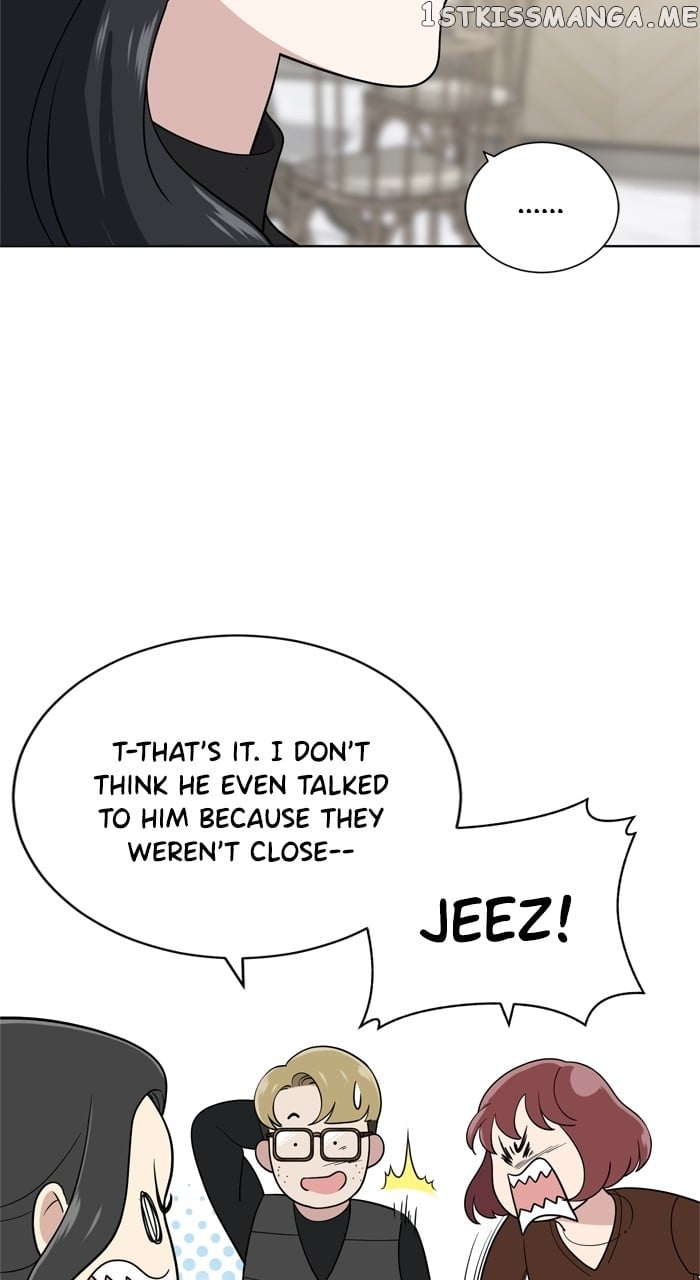 Unreachable Girl Chapter 102 - page 9