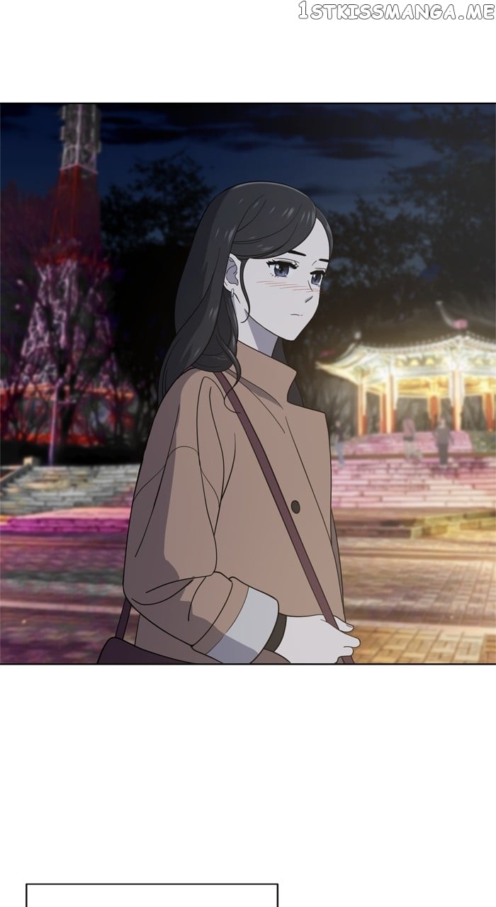 Unreachable Girl Chapter 102 - page 94