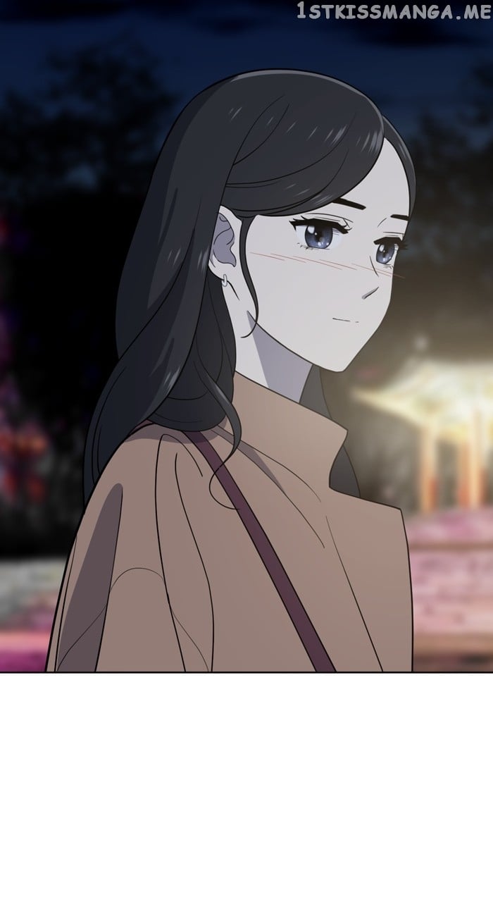 Unreachable Girl Chapter 102 - page 96