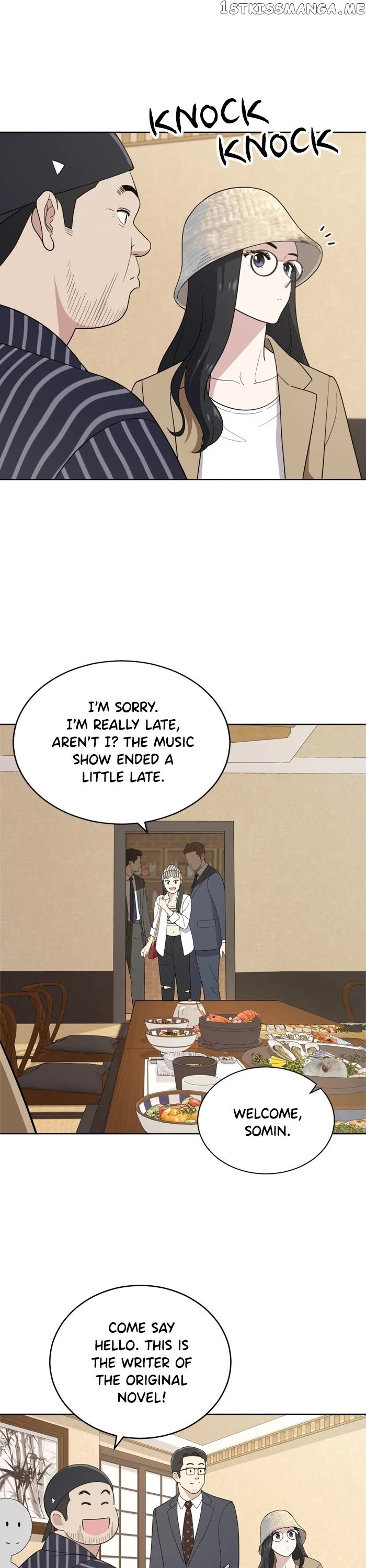 Unreachable Girl Chapter 103 - page 1