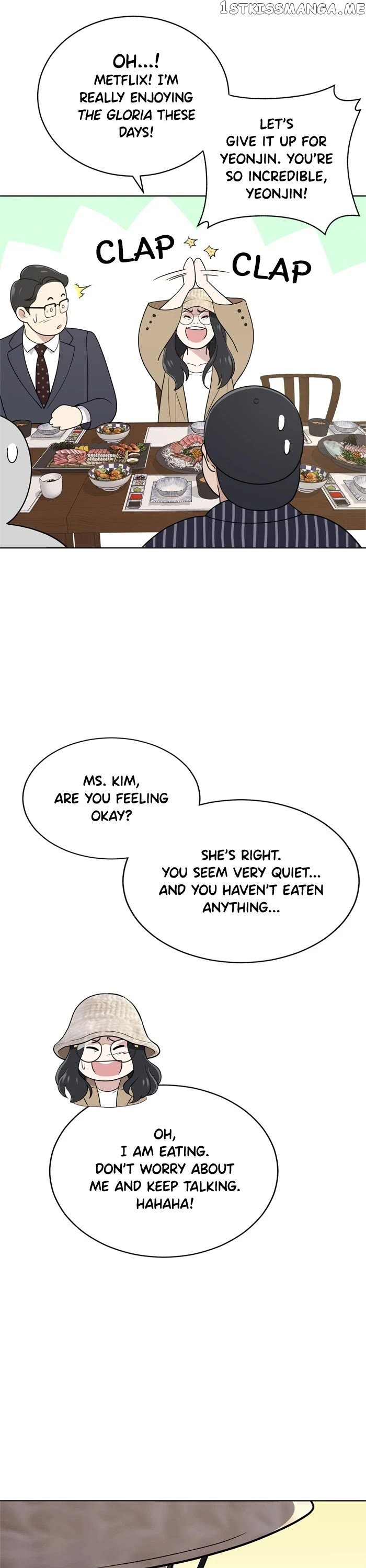 Unreachable Girl Chapter 103 - page 13