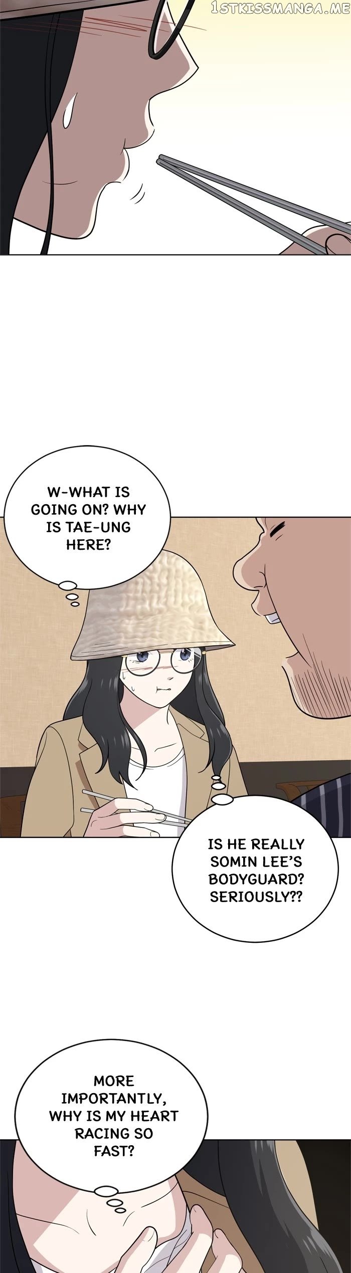 Unreachable Girl Chapter 103 - page 14
