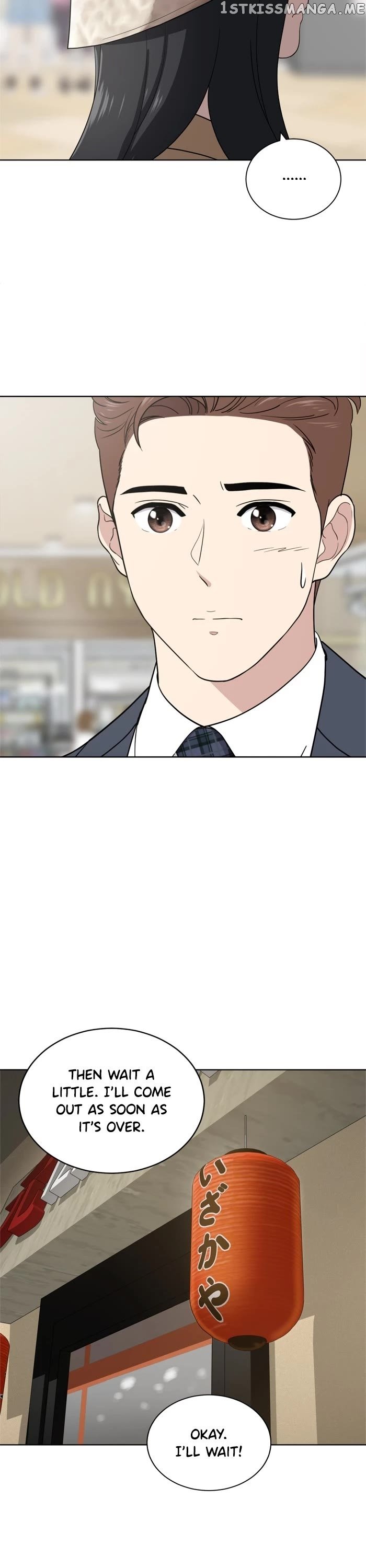 Unreachable Girl Chapter 103 - page 33