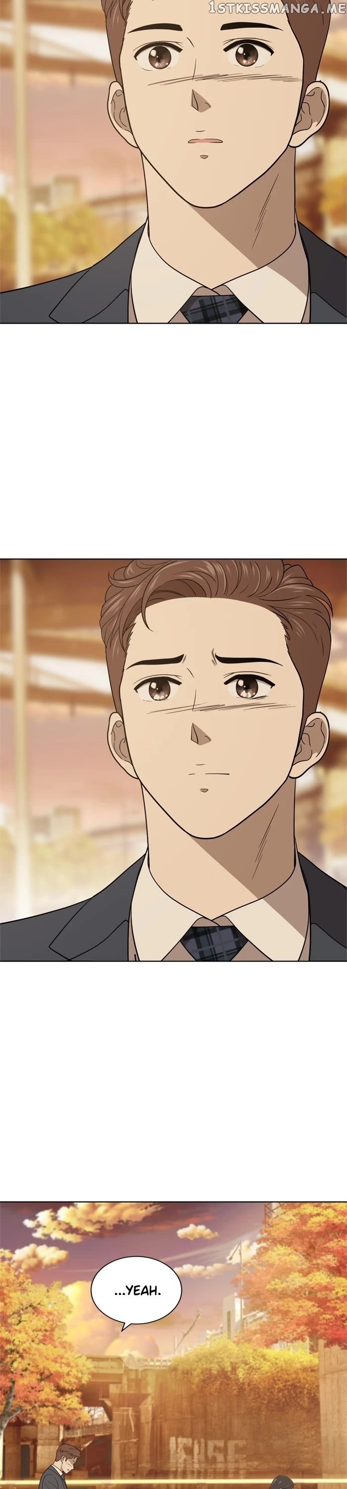 Unreachable Girl Chapter 103 - page 61