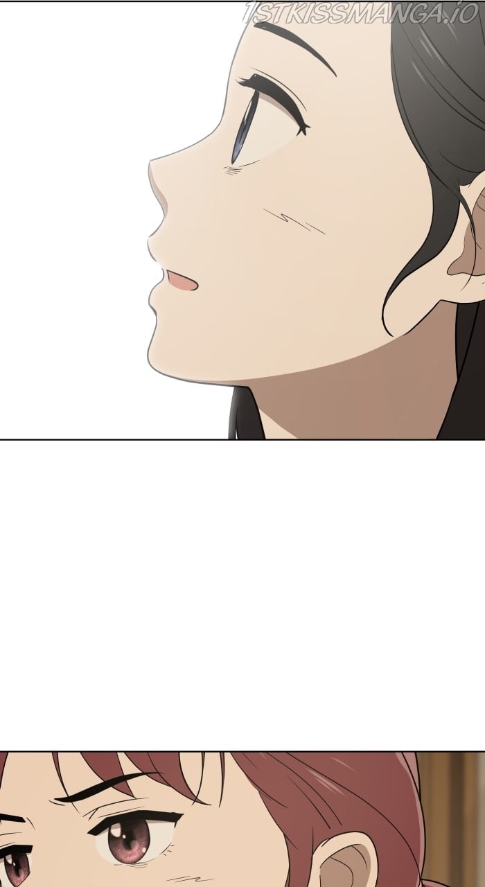 Unreachable Girl Chapter 83 - page 16