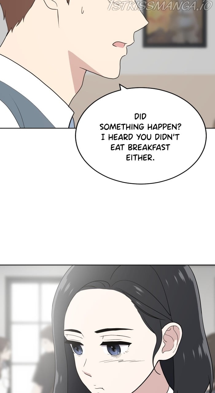 Unreachable Girl Chapter 83 - page 25