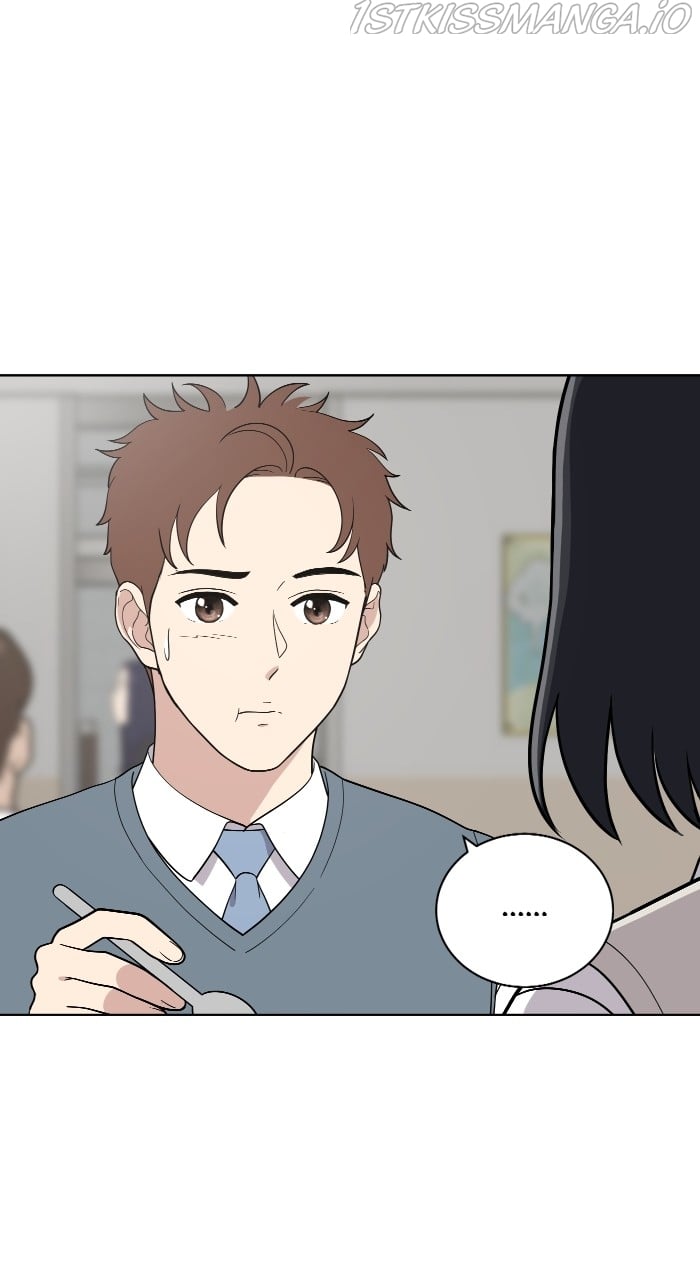 Unreachable Girl Chapter 83 - page 35