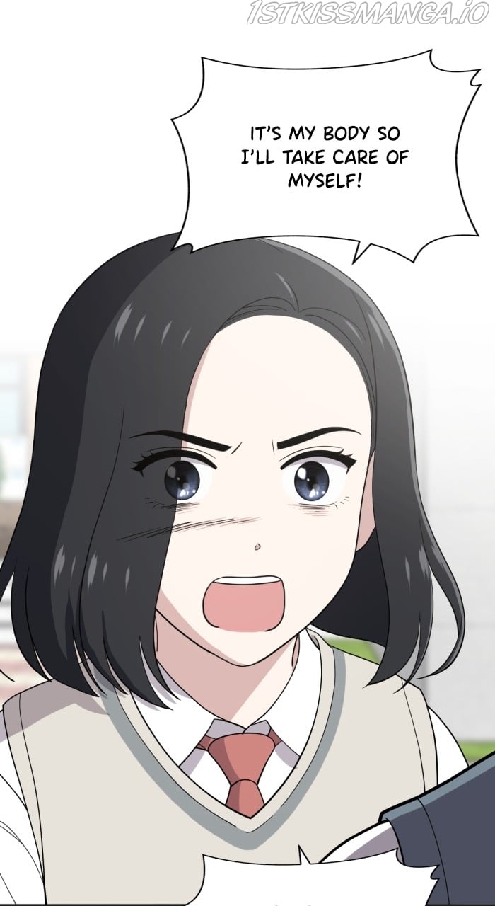Unreachable Girl Chapter 83 - page 45
