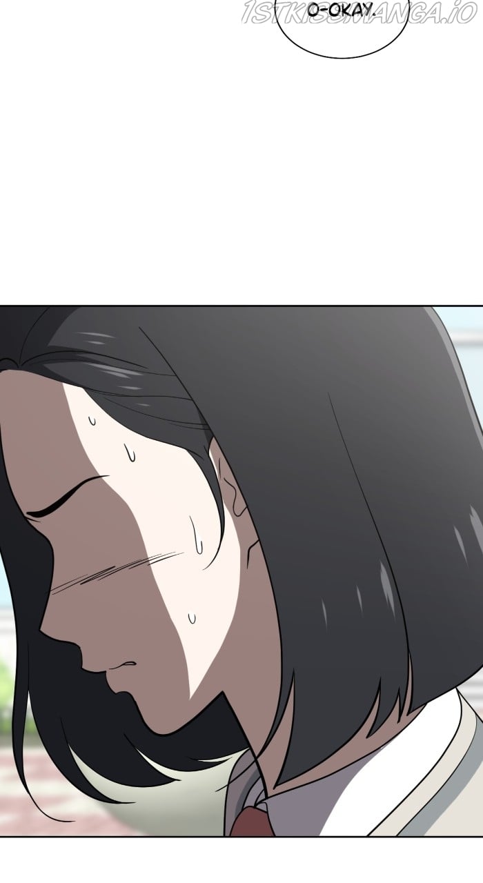 Unreachable Girl Chapter 83 - page 50