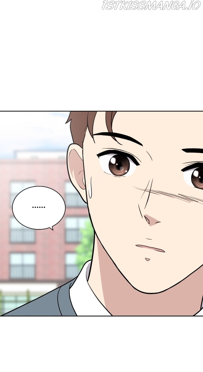Unreachable Girl Chapter 83 - page 51