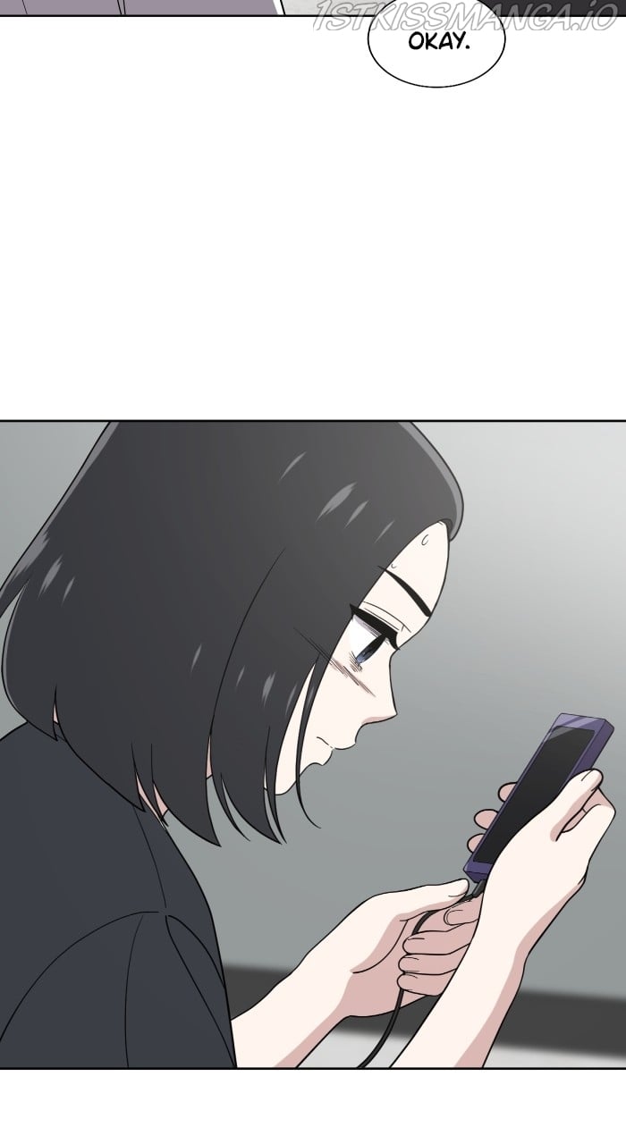 Unreachable Girl Chapter 83 - page 55
