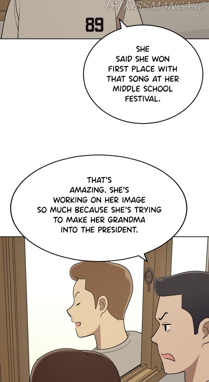 Unreachable Girl Chapter 83 - page 6