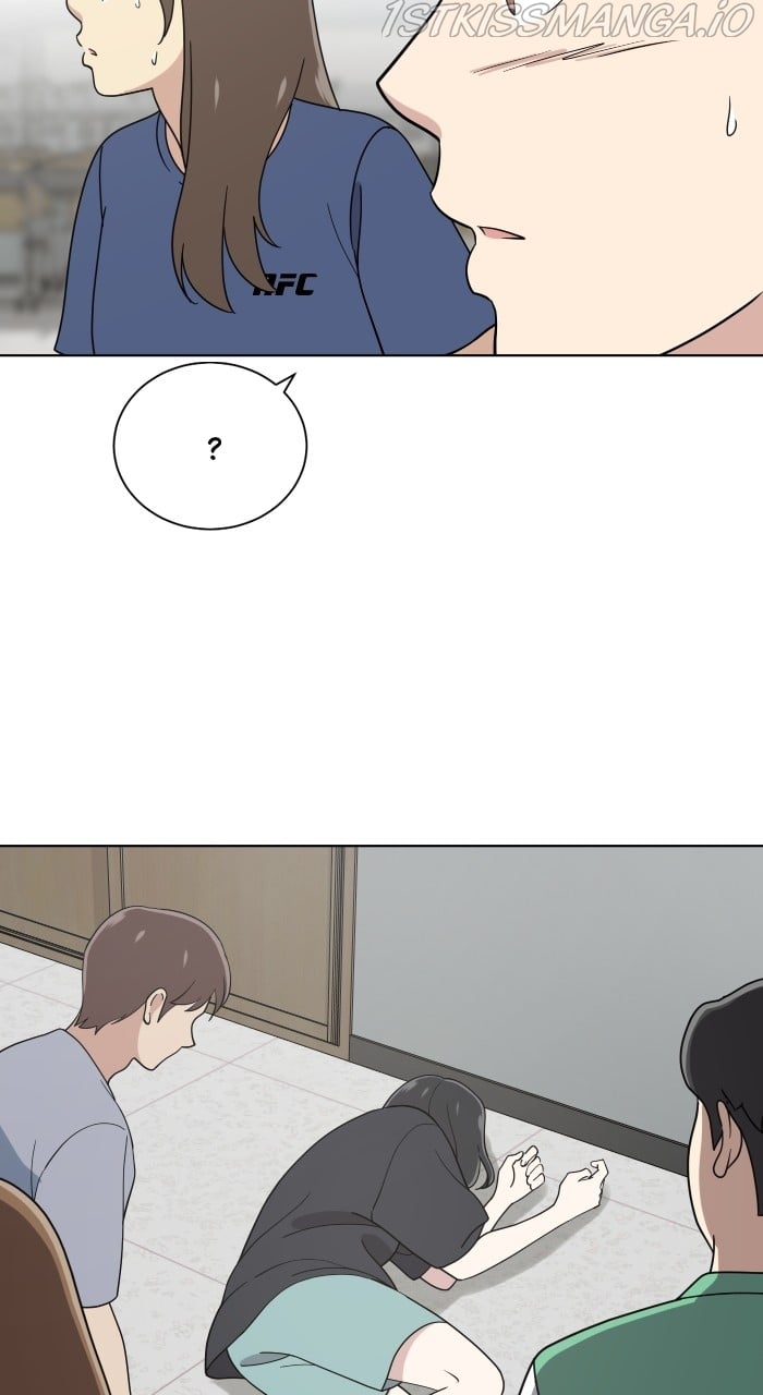 Unreachable Girl Chapter 83 - page 60
