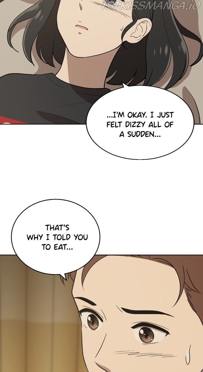 Unreachable Girl Chapter 83 - page 69