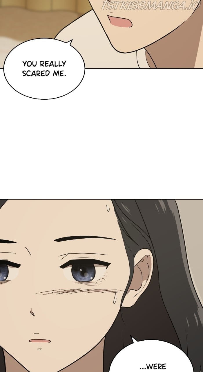 Unreachable Girl Chapter 83 - page 70