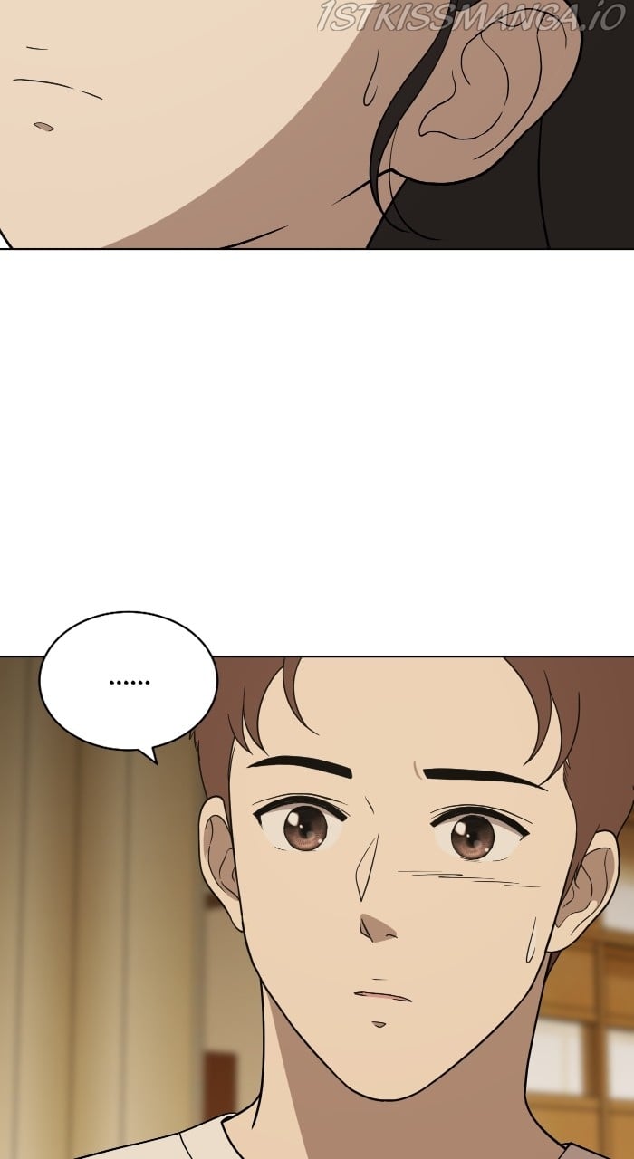Unreachable Girl Chapter 83 - page 76
