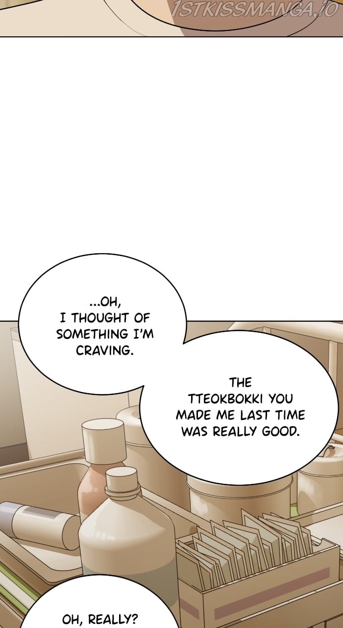 Unreachable Girl Chapter 83 - page 77