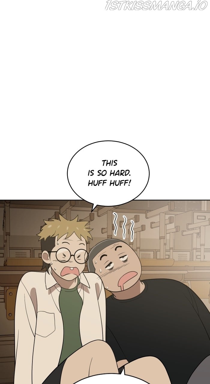 Unreachable Girl Chapter 83 - page 8