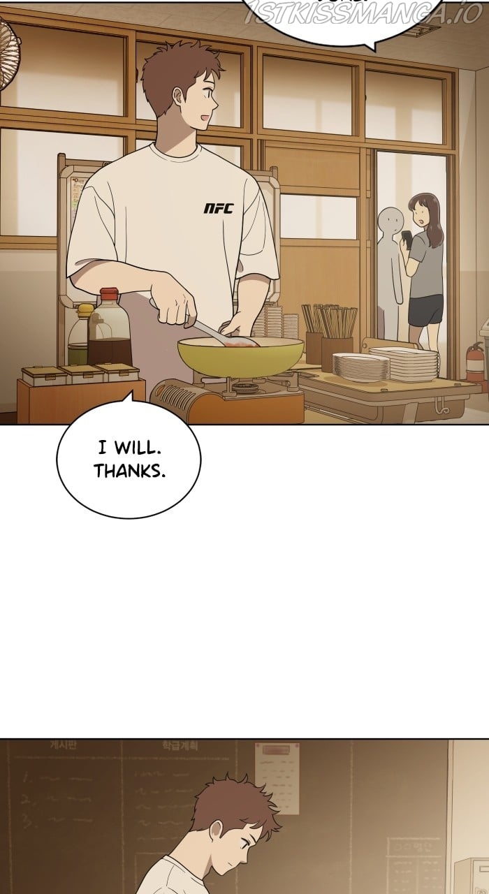 Unreachable Girl Chapter 83 - page 80