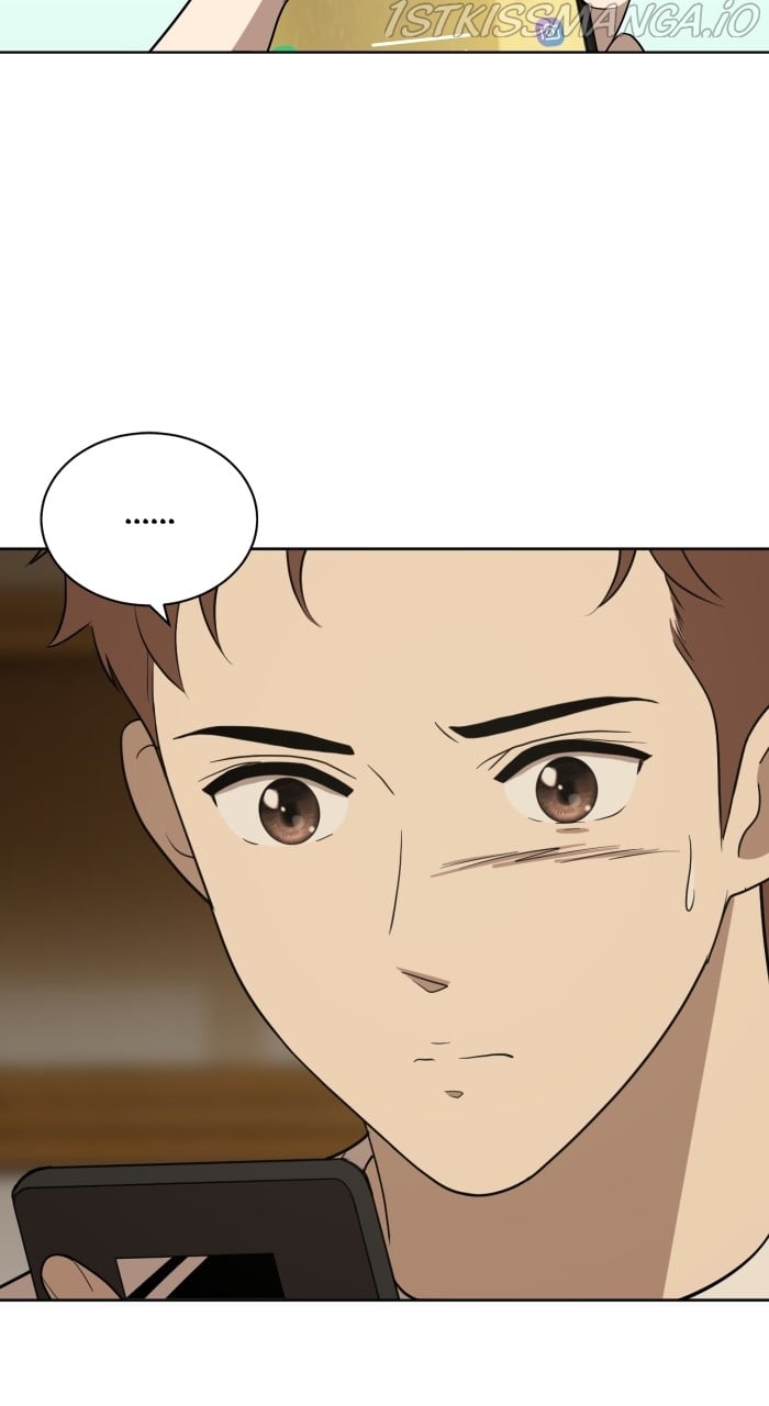 Unreachable Girl Chapter 83 - page 83