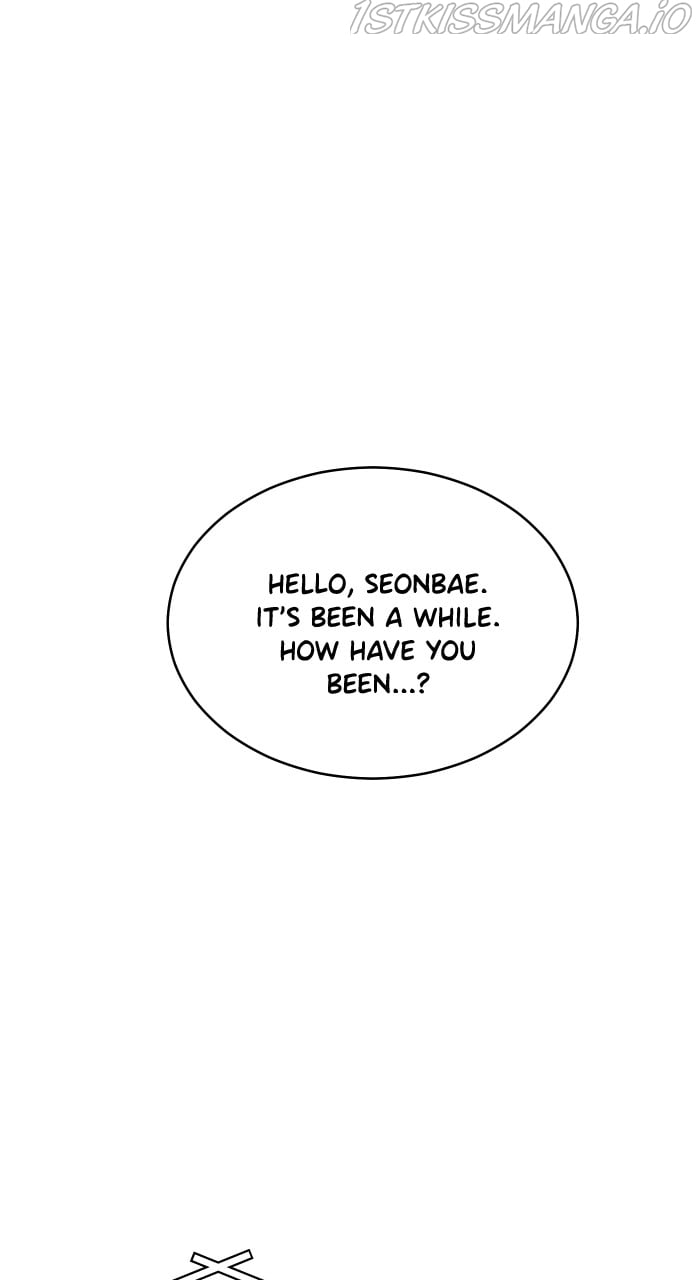 Unreachable Girl Chapter 83 - page 84
