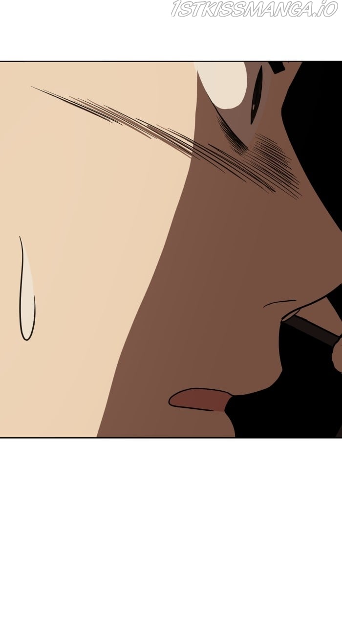 Unreachable Girl Chapter 83 - page 88