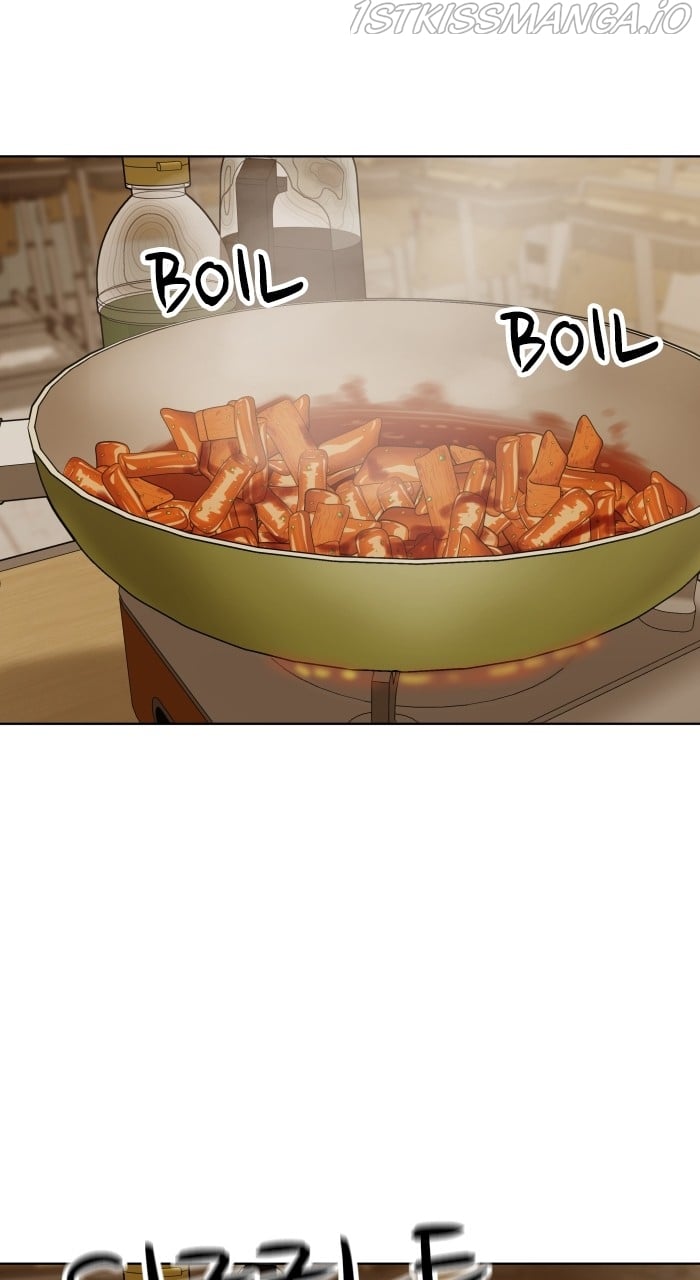 Unreachable Girl Chapter 83 - page 89