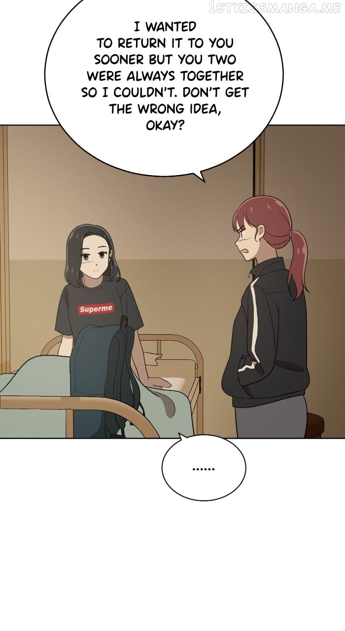 Unreachable Girl Chapter 84 - page 34
