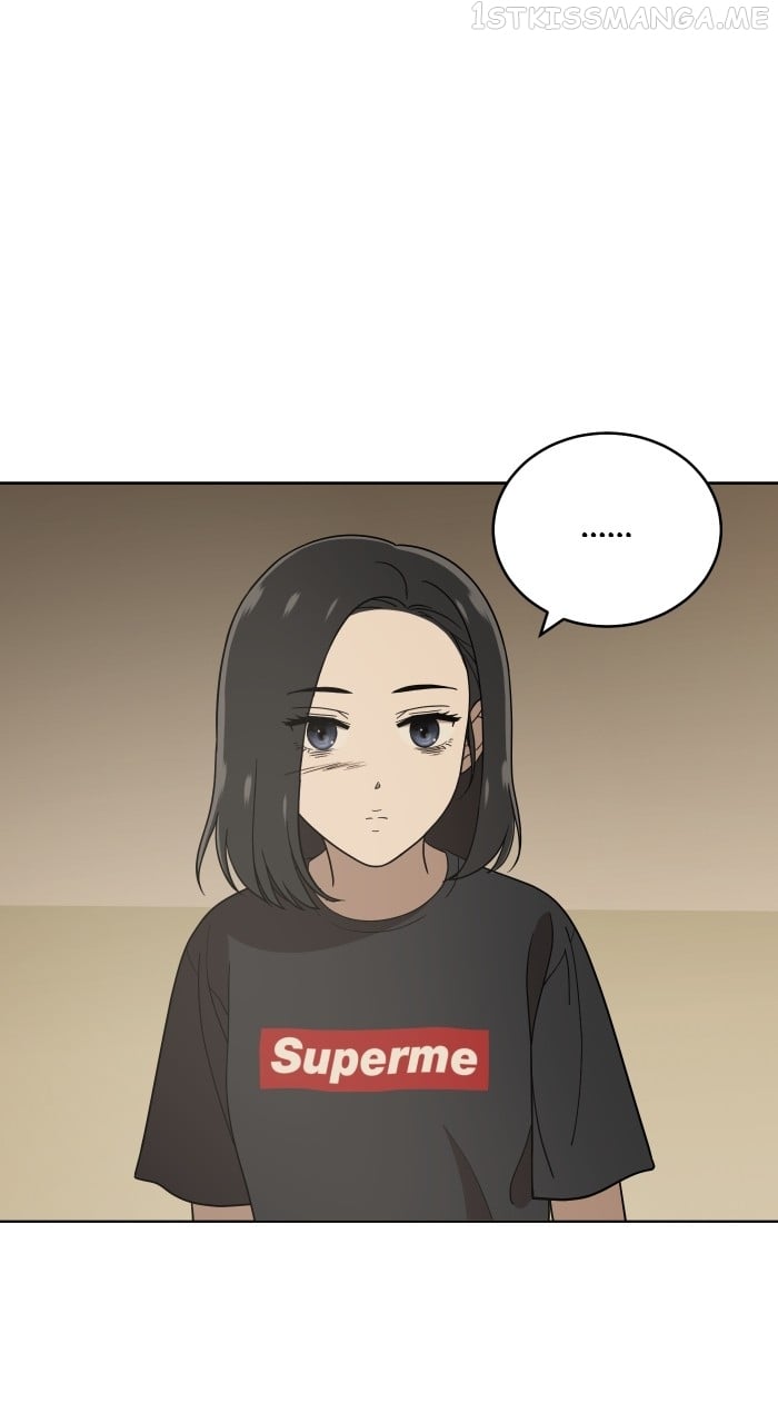 Unreachable Girl Chapter 84 - page 47