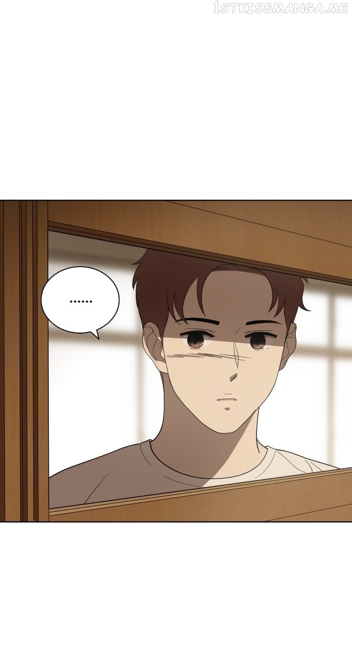 Unreachable Girl Chapter 84 - page 69