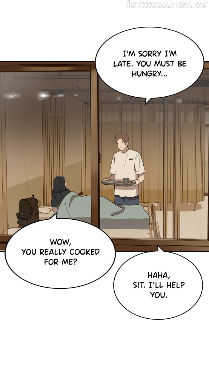 Unreachable Girl Chapter 84 - page 70