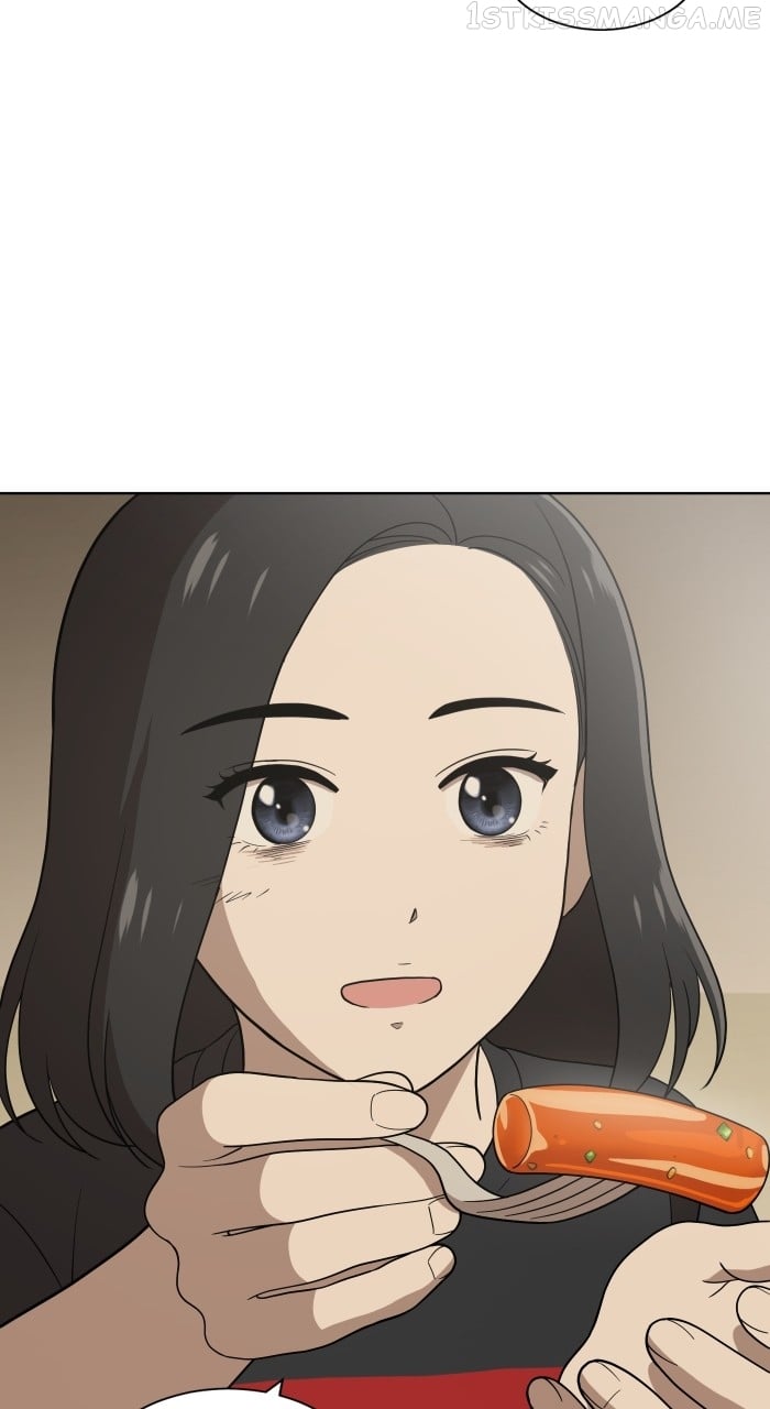 Unreachable Girl Chapter 84 - page 77
