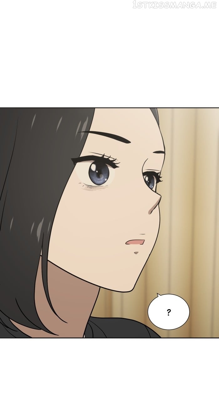 Unreachable Girl Chapter 84 - page 80