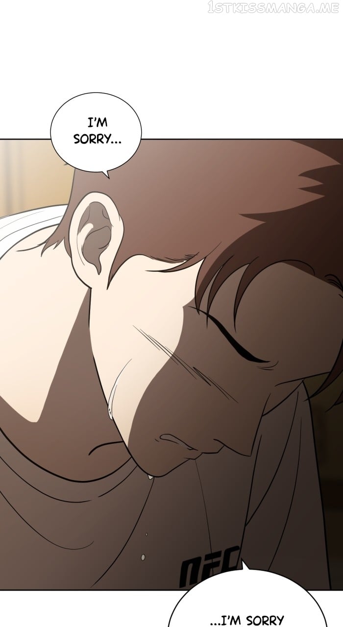 Unreachable Girl Chapter 84 - page 84