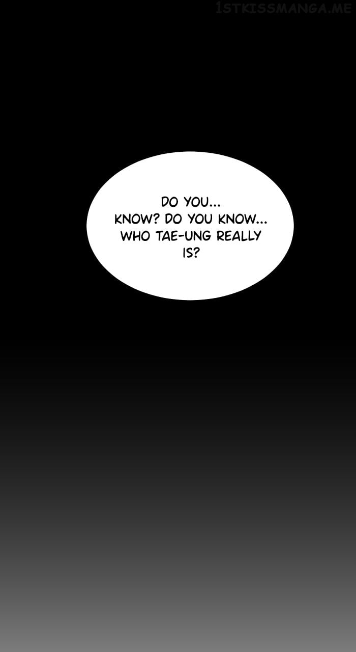 Unreachable Girl Chapter 84 - page 9
